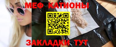 индика Нальчик