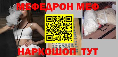 крисы Можга