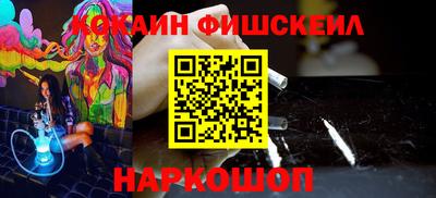 крисы Нарткала