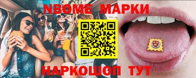 индика Нальчик