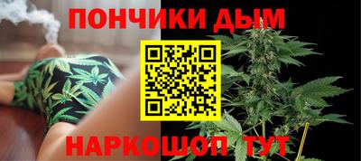 соль курить ск Можайск