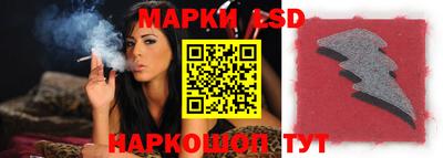индика Нальчик