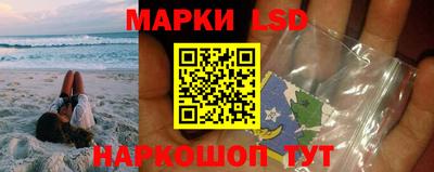 стафф Моздок