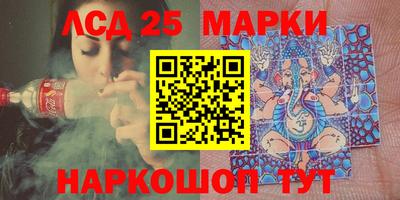 стафф Моздок