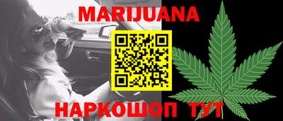 индика Нальчик