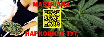 стафф Моздок