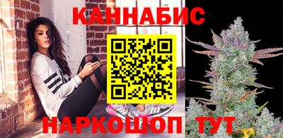 крисы Нарткала
