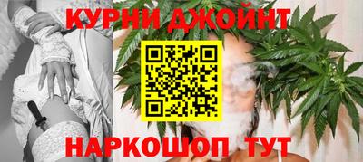 стафф Моздок