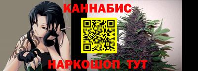 стафф Моздок