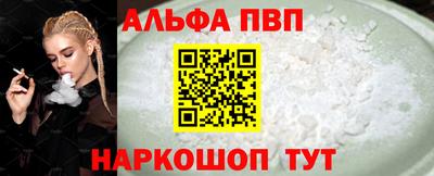стафф Моздок