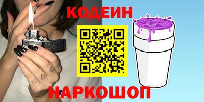 крисы Нарткала