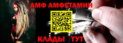 крисы Можга