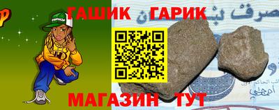 стафф Моздок