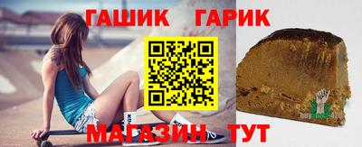 соль курить ск Можайск