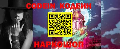 стафф Моздок