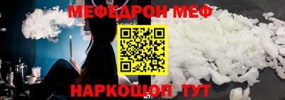 индика Нальчик