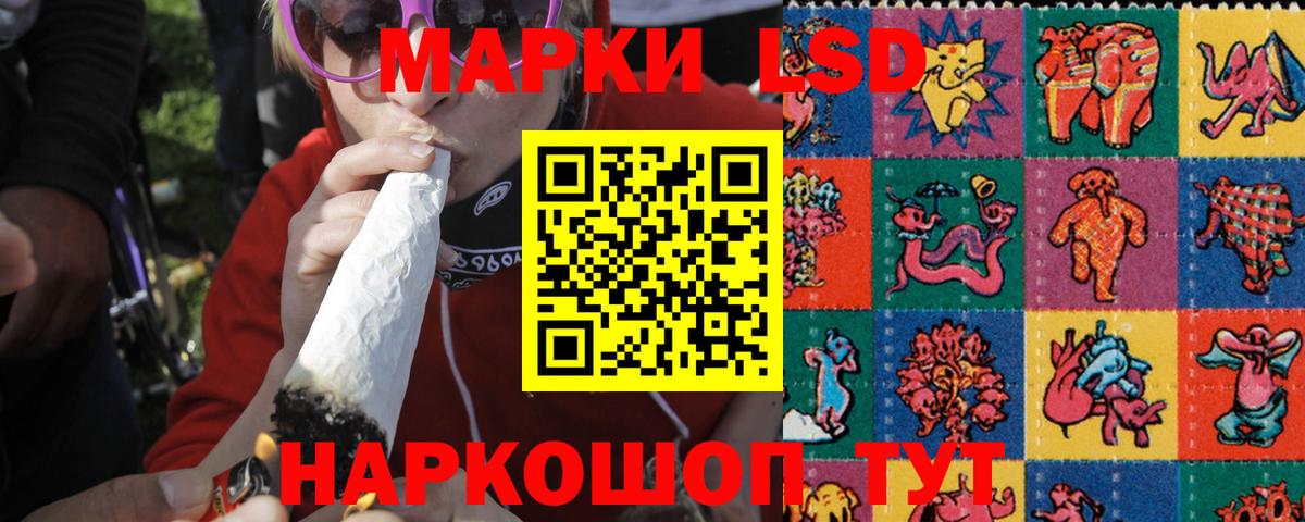 MDMA Хабаровск